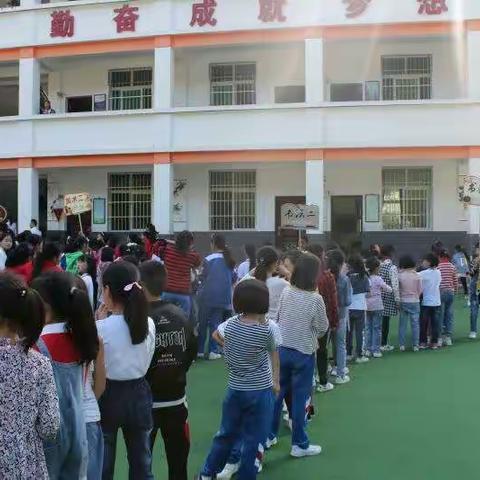 高桥镇中心小学社团招募活动