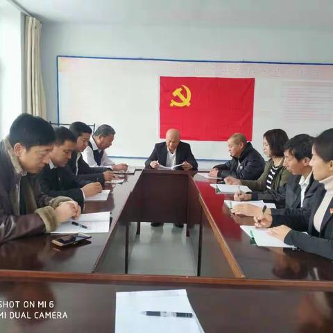 境外采伐公司党支部开展“学习党的十九届五中全会精神”主题党日活动