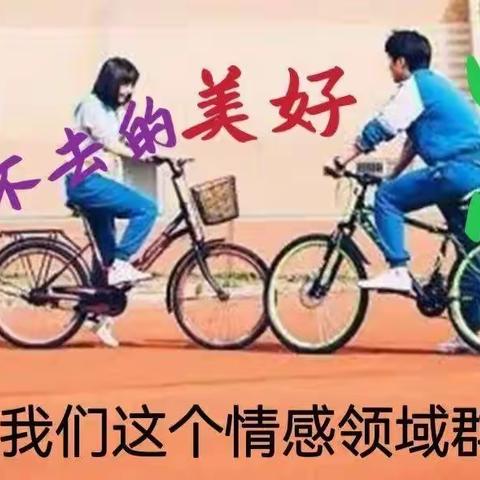 带着一份感恩走向2023