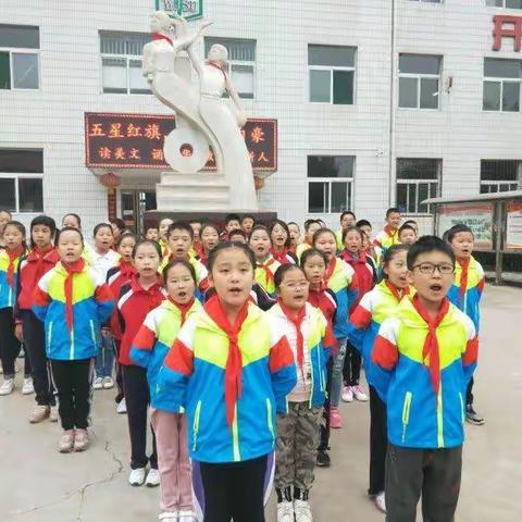 武宿小学“五星红旗，我为你自豪 争做新时代好少年”