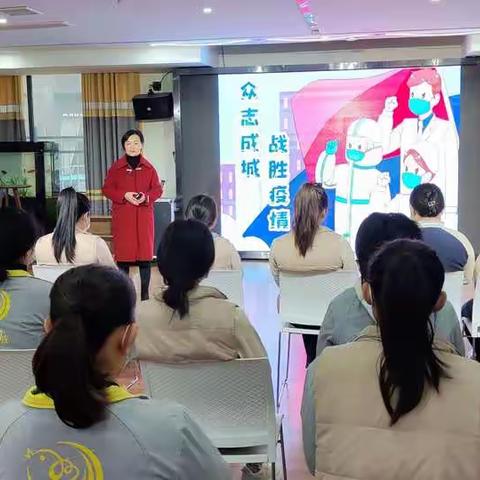 【备战复学·消毒先行】 ——🏫金色启航幼儿园疫情防控复学预案