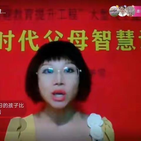 疫情之下守初心，线上教学展风采 一一曲兴镇中心学校四二班教学美篇