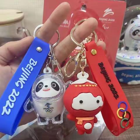 🥳欢度五一，临平天天宝贝喊你免费来领冰墩墩与雪容融👏🏻