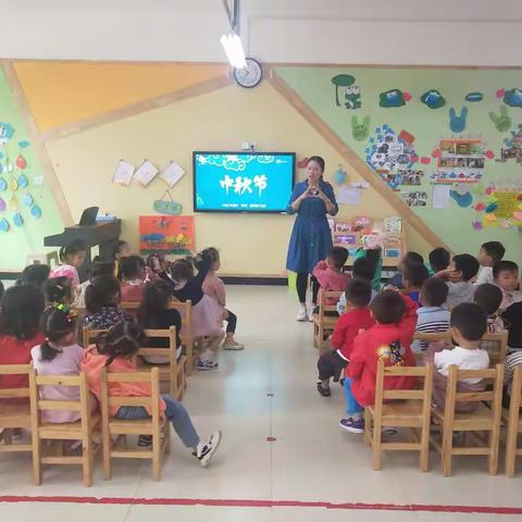 “快乐迎中秋” ——偃师市首阳幼儿园中秋节主题活动