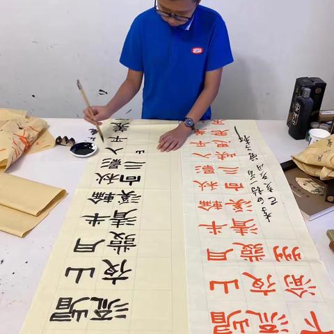 清溪斋书法蝶变之刘子恒