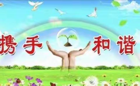 【党建领航】昌城小学暑假组织家庭教育导师团进社区活动