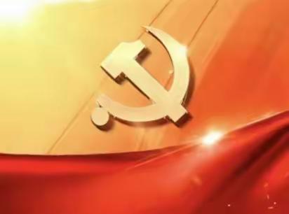 回龙观西区支行党支部充分发挥基层党组织在疫情防控中的战斗堡垒作用