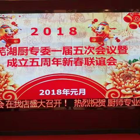 祝:各位领导，💐各位大师，💐新年快乐，💐生意兴隆，💐财源滚滚，💐阖家幸福！💐