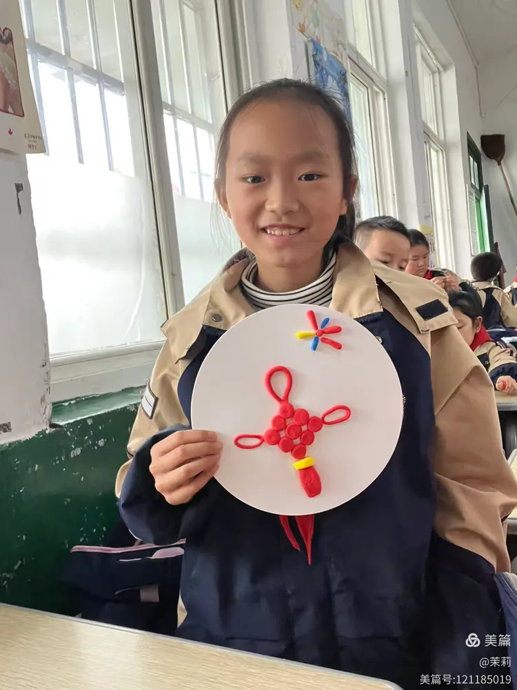 五年级劳动教育编织课程（中国结）的简单介绍