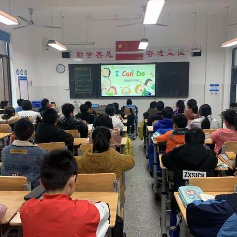 趣味英语大闯关，快乐学习向前冲