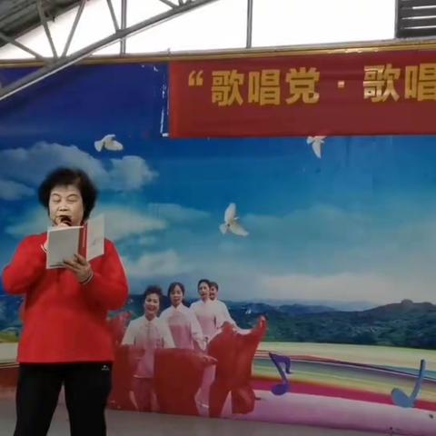钦南区关工委、钦南区老科协于2023年10月21日举行“歌唱党、歌唱祖国、喜迎重阳”文艺展演活动。