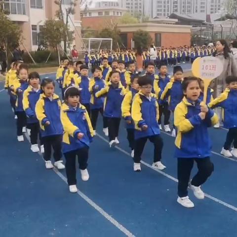 畅享运动，追梦少年，奔赴未来——稠城第一小学第25届春季运动会101班运动员精彩分享