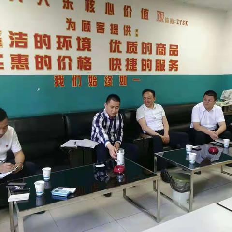 区商务张文菁局长走访辖区重点企业