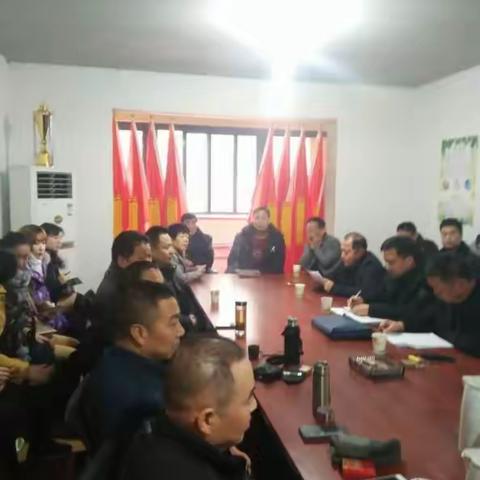 北沈社区召开2018年度“双述双评”大会