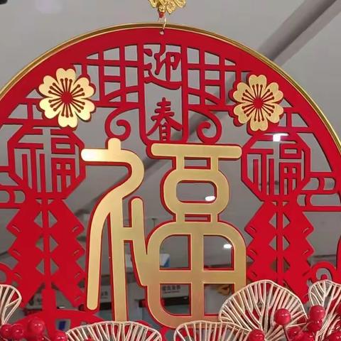 赢在开门 当红不让——张家口农商银行崇礼支行营业部首季开门红逐浪起航