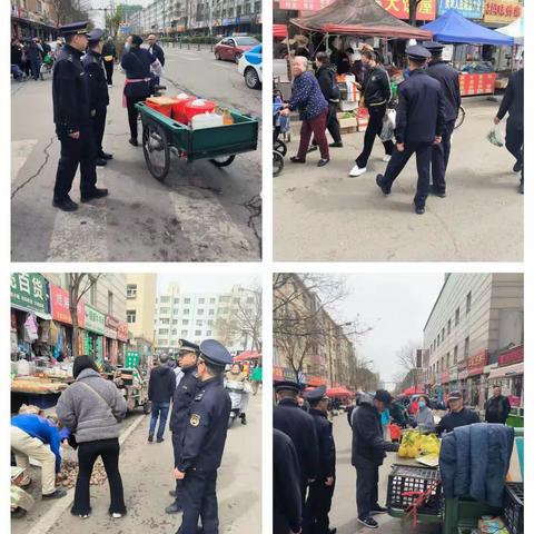 振华综合行政执法队工作日志