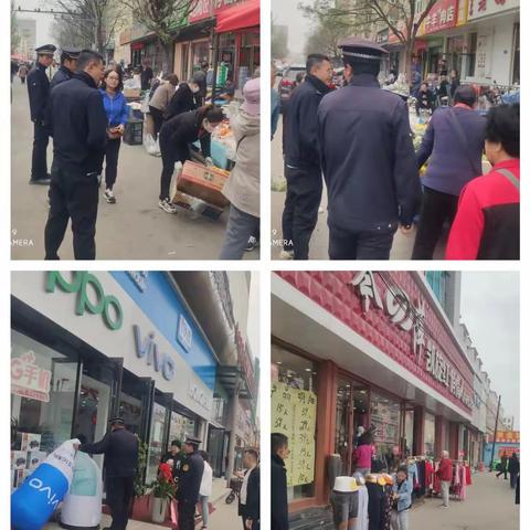 振华综合行政执法队工作日志