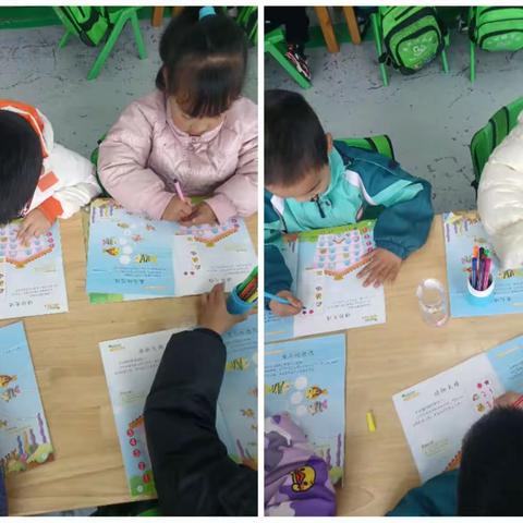 柴河幼儿园大二班生活篇