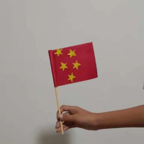 祖国母亲，生日快乐