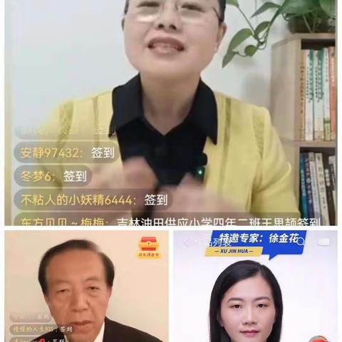 “护苗行动”大讲堂，满满都是正能量！