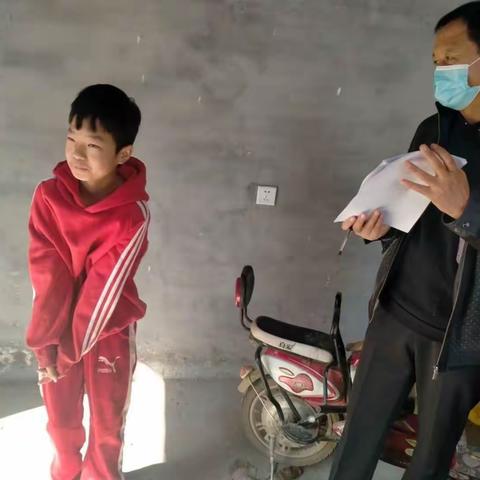 做孩子心灵的守护者，爱一一在家访路上延伸，仿山镇孔庄小学家访纪实。