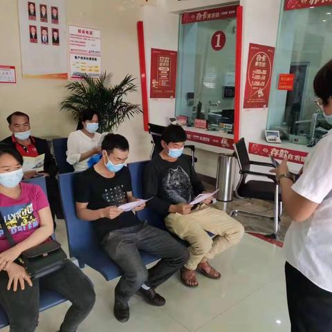 支付为民  开户不难