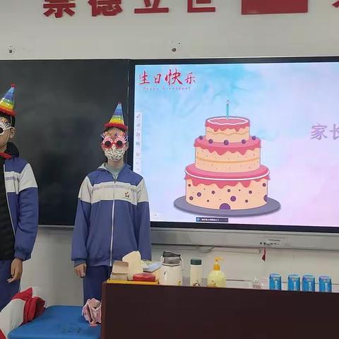 【生日课程】思辰 月晴生日快乐