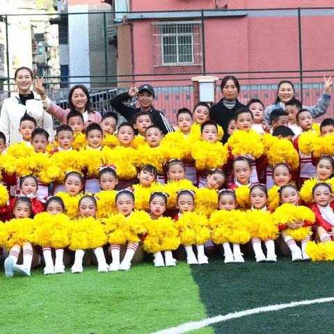 舞动金秋 活力无限