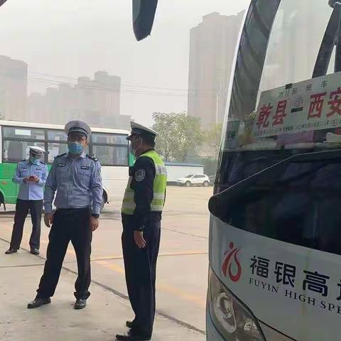 国庆期间咸阳市车管所深入一线检查二十大道路交通安保、客运企业主体责任落实及农村道路交通安全工作