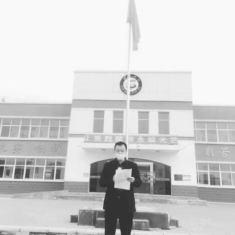 “让英烈精神永绽光芒”——兴盛学区党支部缅怀先烈，致敬英雄主题活动