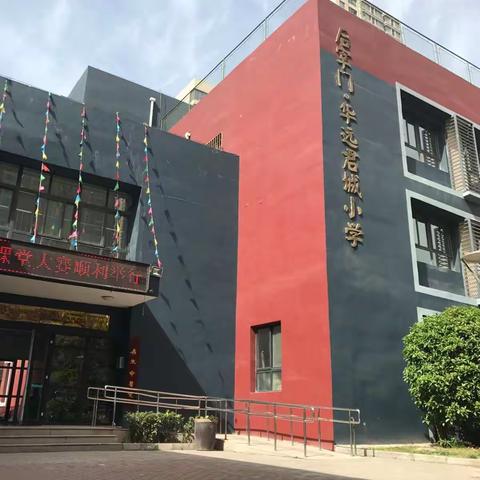 君城.我爱你❤️像春风走了八百里，不问归期！