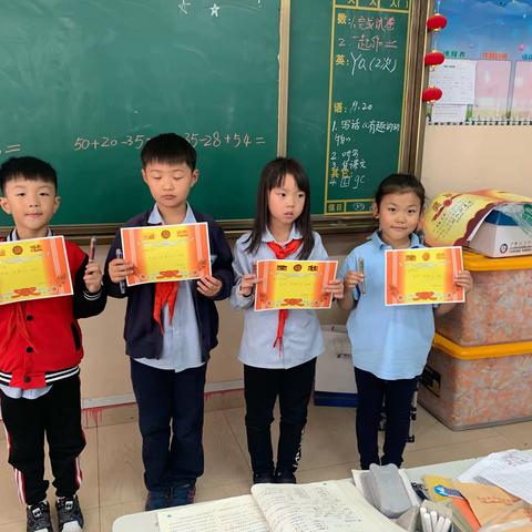 新学期新气象