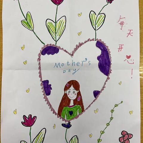 尊崇完小兴趣课绘画1班——绘画主题：母亲节快乐