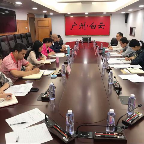 刘国华副区长召开行政复议案件专题研究会