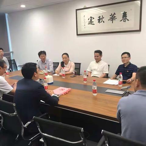 区司法局党组书记、局长邹思杰同志调研我区律师行业党建工作