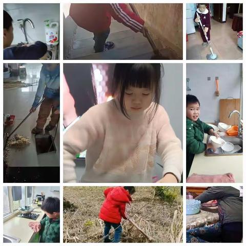 快乐寒假，健康成长——温泉学校三年级202班假期生活美篇
