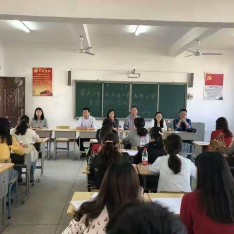 咸宁市第五小学与双溪桥镇中心小学、        五爱小学“青蓝工程”结对启动仪式