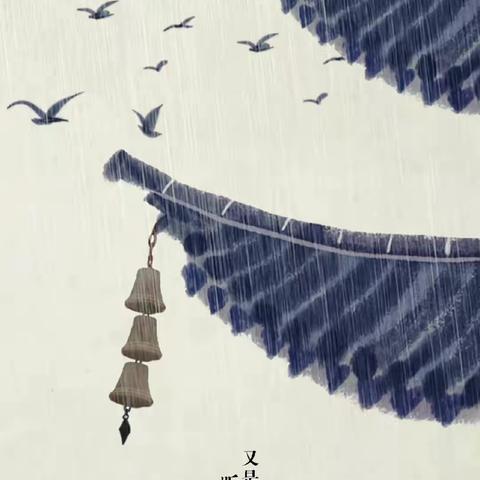 敦化市第一中学校﻿缅怀先烈，“云”祭英魂