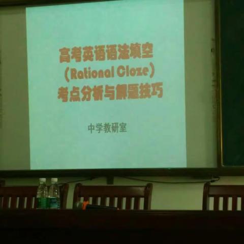 我的美篇
