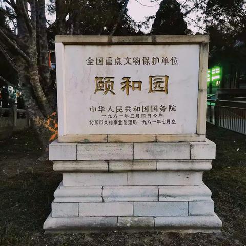 冬月•昆明湖畔 / 211219