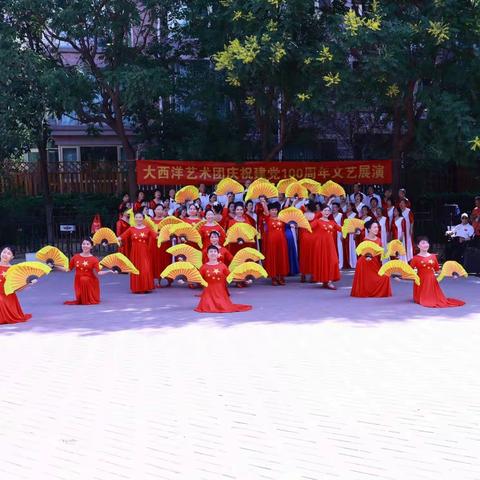 建党百年  盛世华诞