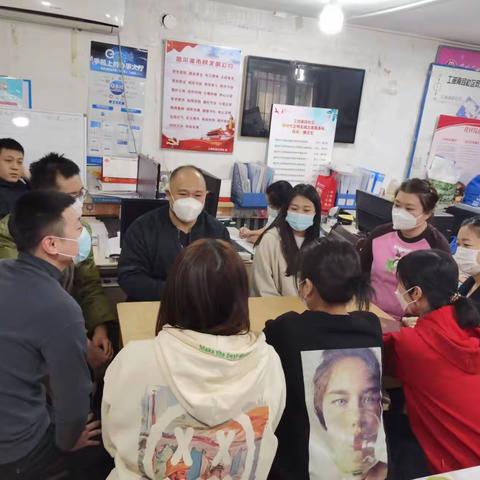 【工程街道】“践行二十大，永远在路上”工程街道工部南段社区开展三八节座谈活动