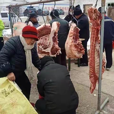 路堡村腊月二十三小年集会