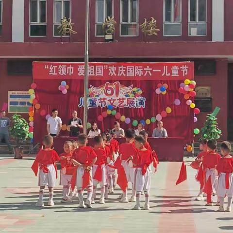 六一儿童节，“路堡”幼儿园六一儿童节美篇