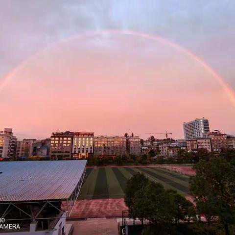 高三年级放假通知