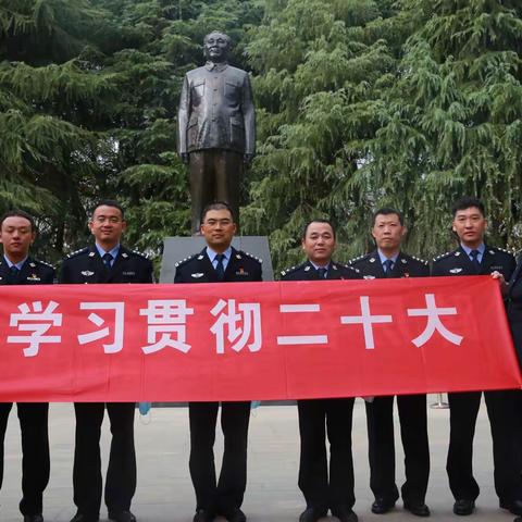 【监管支队学习贯彻二十大】政治轮训明方向 踔厉奋发再起航——南昌市第一强制隔离戒毒所政治轮训圆满结业