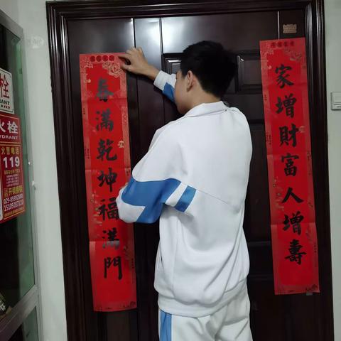 参与劳动 感受生活