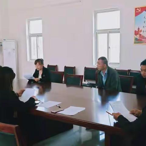 不忘初心、牢记使命