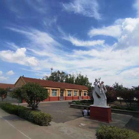 请为蓝村赵家屯小学点赞！