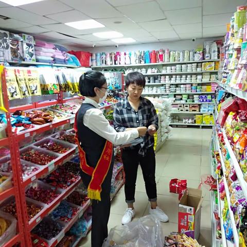 抗击疫情，反洗钱在行动